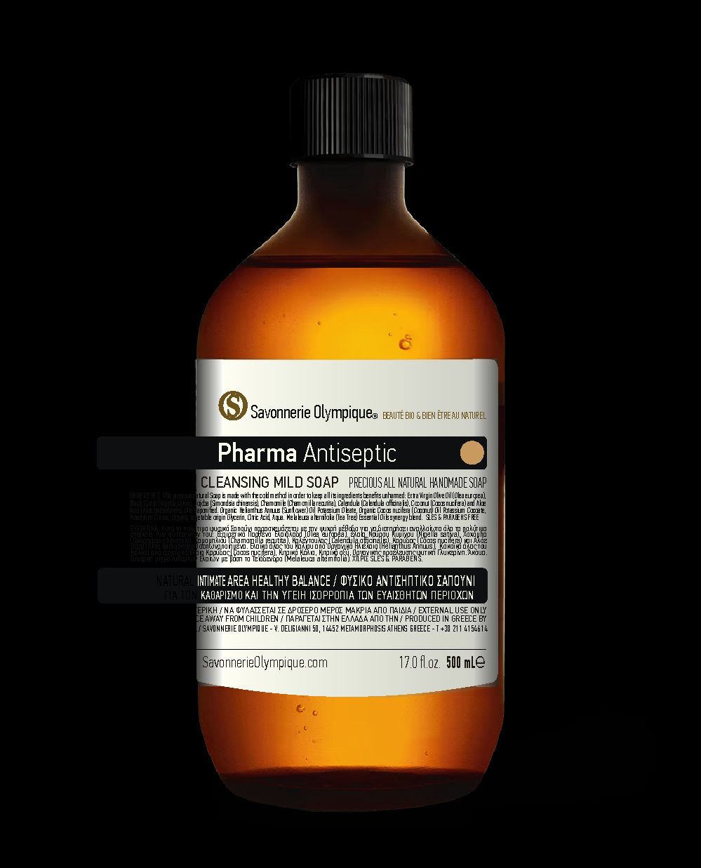 Pharma Antiseptic